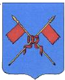 Сортавала герб