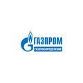увеличить Питкярантамежрайгаз, Сортавальский газовый участок в Сортавале